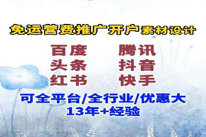 充值高返点背后的秘密：真实用户案例分享