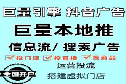 百度竞价广告账户托管的最佳实践与案例分享